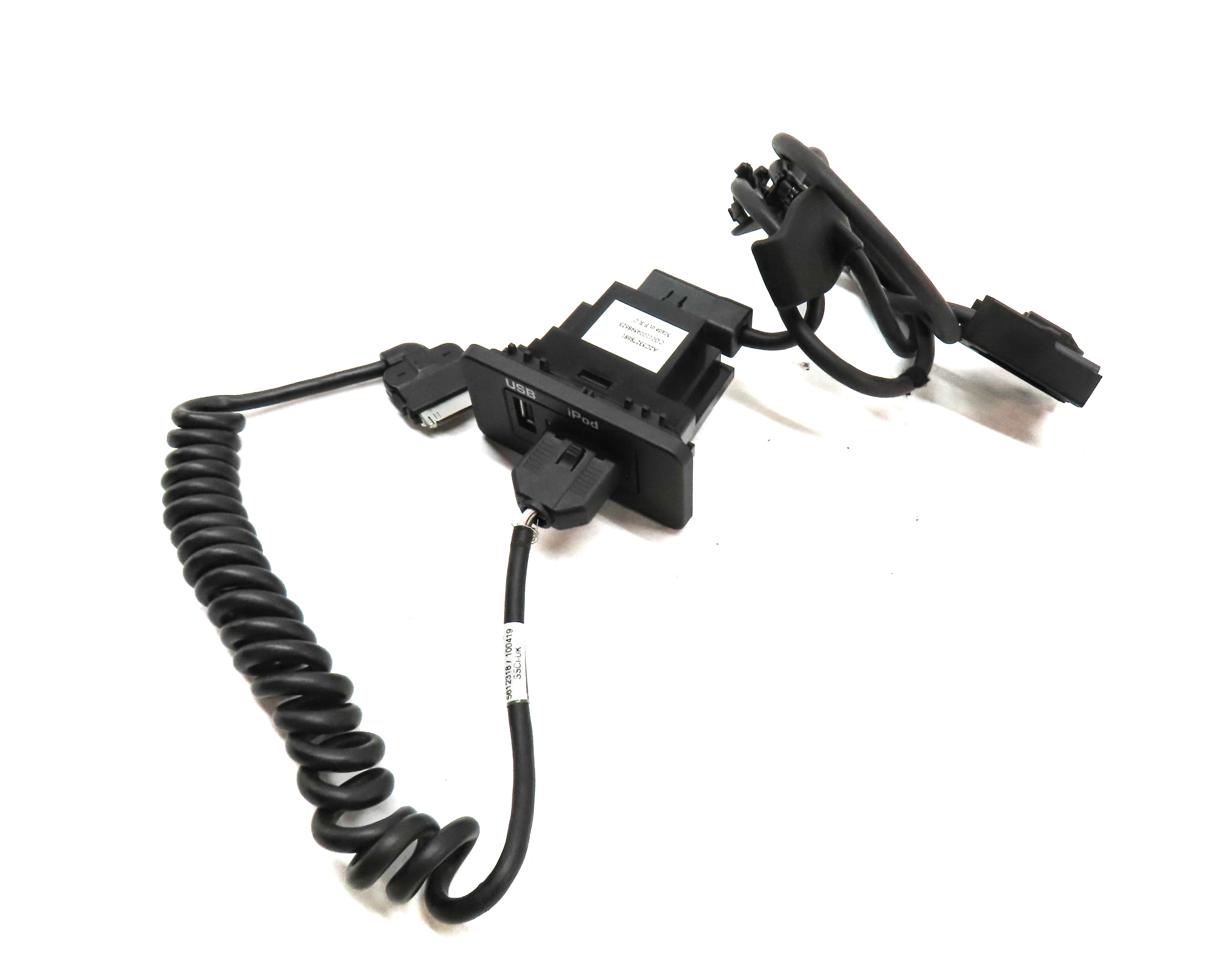 2010 LAND ROVER LR4 (L319) USB AUX IN PORT JACK CONTROL PANEL w/ CABLES — exact item pictured